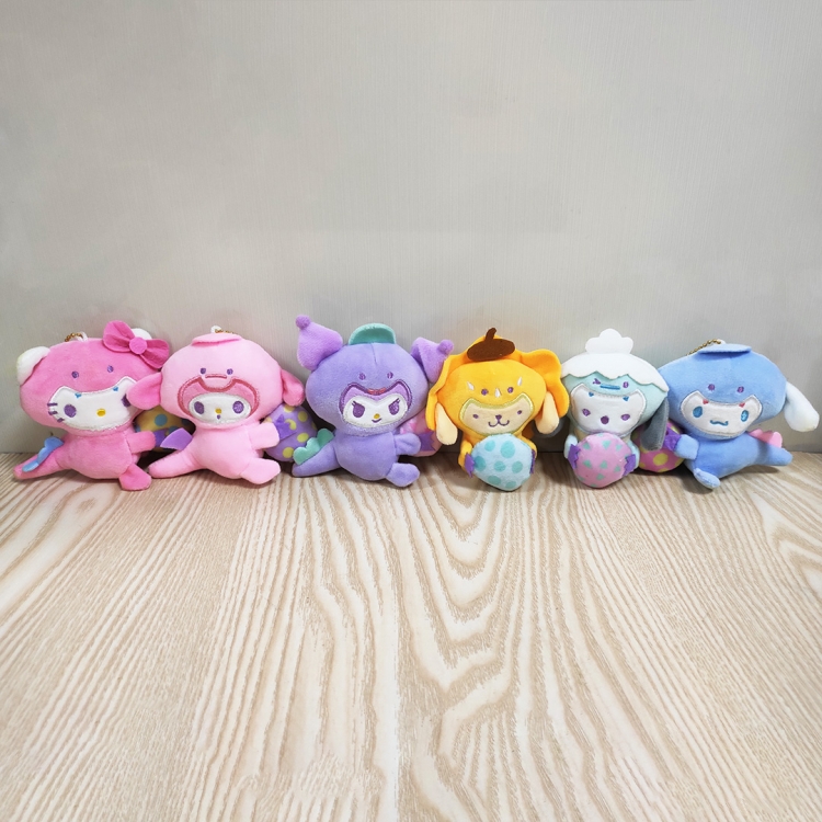 Yugui dog Anime peripheral plush toy doll combination pendant 10CM a set of 6