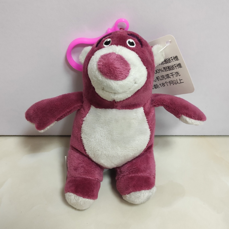 Lotso Peripheral plush toy doll pendant 10CM a set of  24
