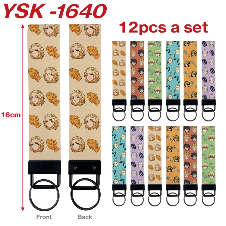 Tokyo Revengers Anime mobile phone rope keychain 16CM a set of 12 YSK-1640