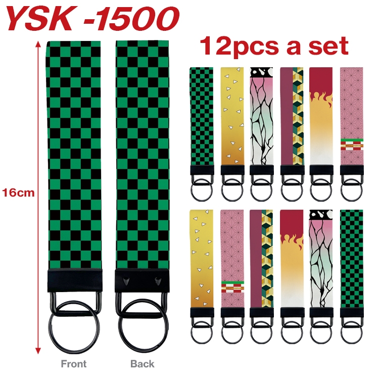 Demon Slayer Kimets Anime mobile phone rope keychain 16CM a set of 12 YSK-1500