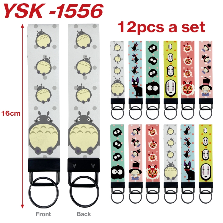 TOTORO Anime mobile phone rope keychain 16CM a set of 12  YSK-1556