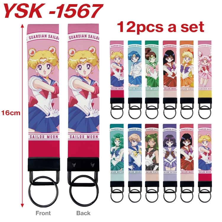 TOTORO Anime mobile phone rope keychain 16CM a set of 12 YSK-1567