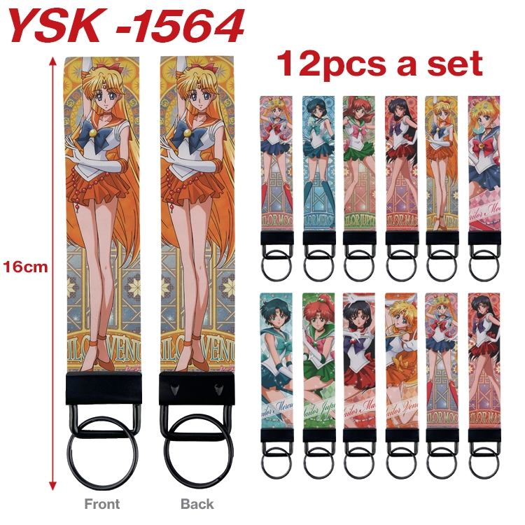 TOTORO Anime mobile phone rope keychain 16CM a set of 12 YSK-1564