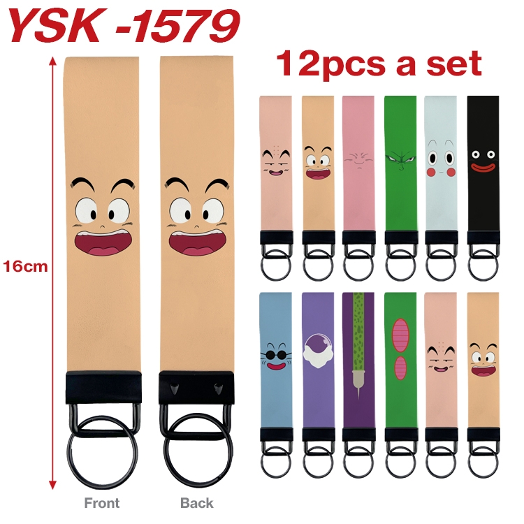 DRAGON BALL Anime mobile phone rope keychain 16CM a set of 12  YSK-1579