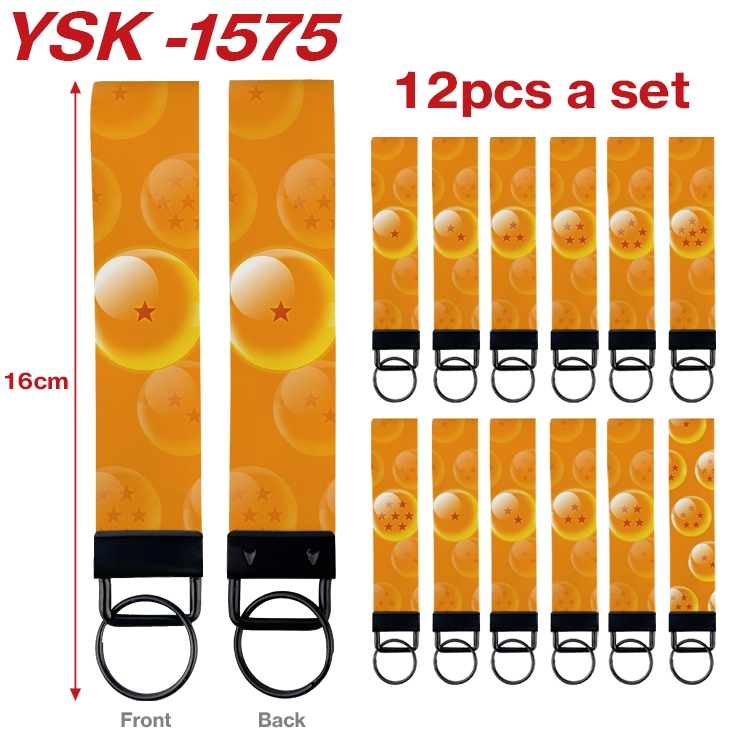 DRAGON BALL Anime mobile phone rope keychain 16CM a set of 12 YSK-1575