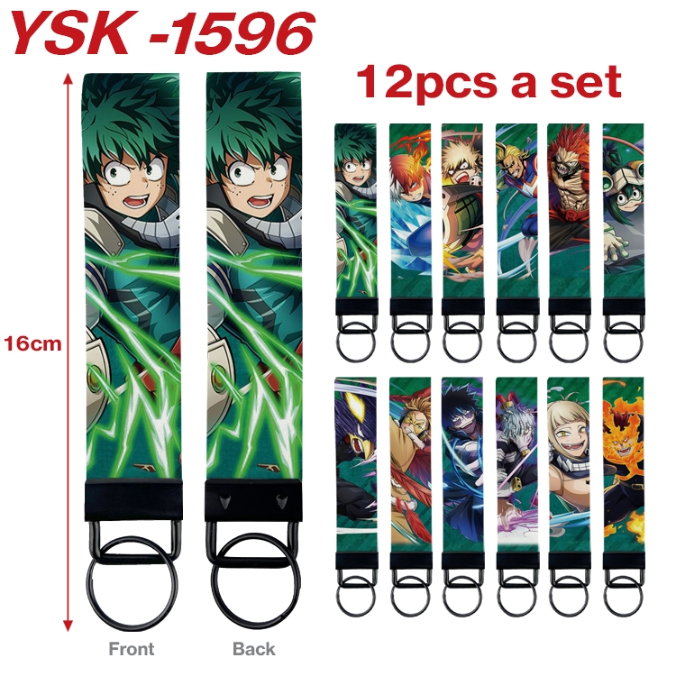  My Hero Academia Anime mobile phone rope keychain 16CM a set of 12