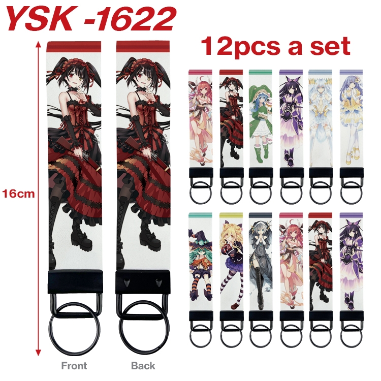 Date-A-Live Anime mobile phone rope keychain 16CM a set of 12