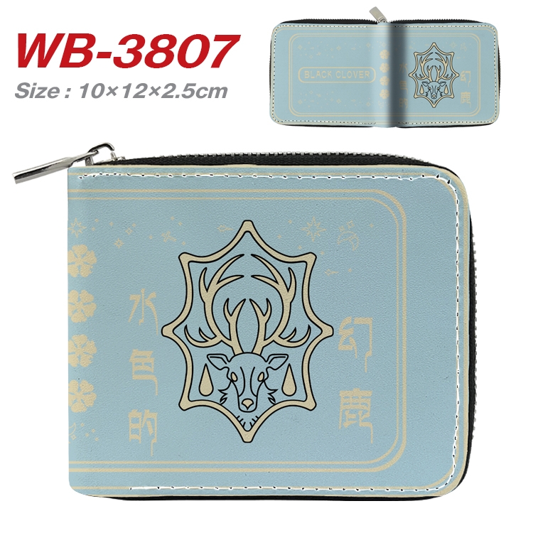 black clover Anime Full Color Short All Inclusive Zipper Wallet 10x12x2.5cm WB-3807A