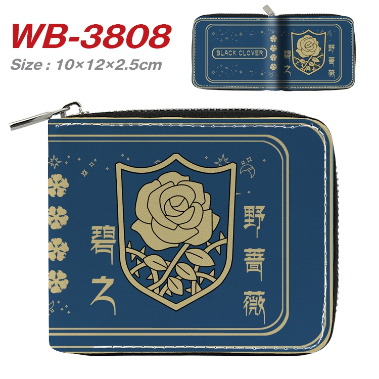 black clover Anime Full Color Short All Inclusive Zipper Wallet 10x12x2.5cm WB-3808A