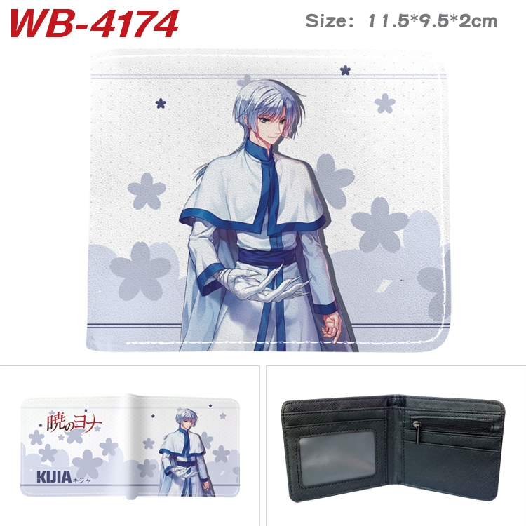 chenxigongzhu Anime color book two-fold leather wallet 11.5X9.5X2CM WB-4174A