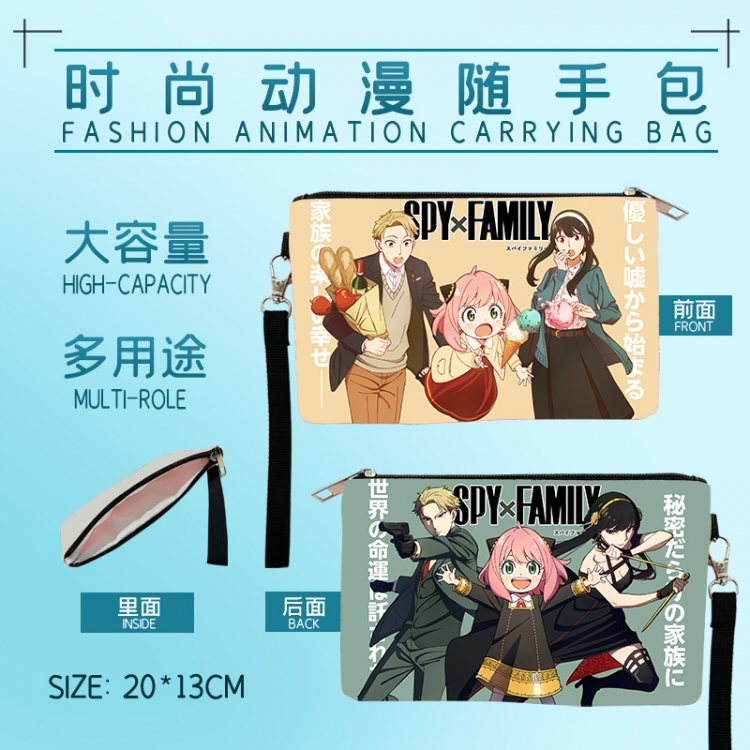 SPY×FAMILY Fashion Anime Large Capacity Handbag 20x13cm