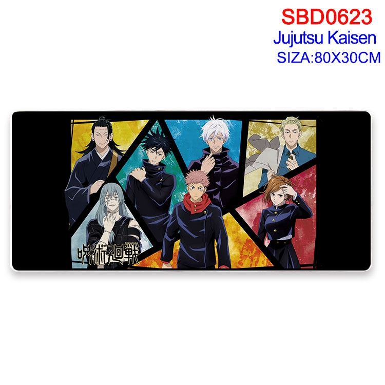 Jujutsu Kaisen Anime peripheral edge lock mouse pad 80X30cm  SBD-623