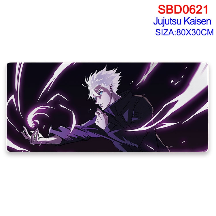 Jujutsu Kaisen Anime peripheral edge lock mouse pad 80X30cm SBD-621