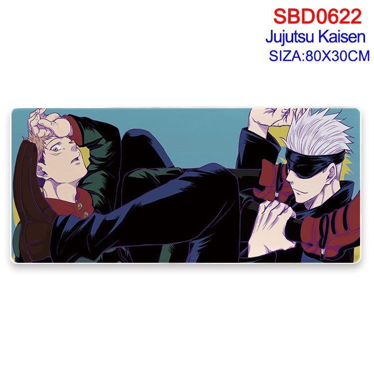 Jujutsu Kaisen Anime peripheral edge lock mouse pad 80X30cm  SBD-622