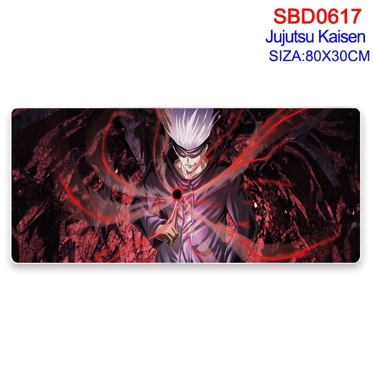 Jujutsu Kaisen Anime peripheral edge lock mouse pad 80X30cm SBD-617