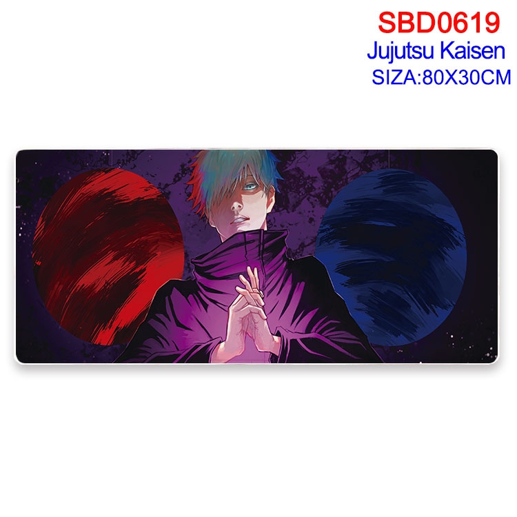 Jujutsu Kaisen Anime peripheral edge lock mouse pad 80X30cm  SBD-619