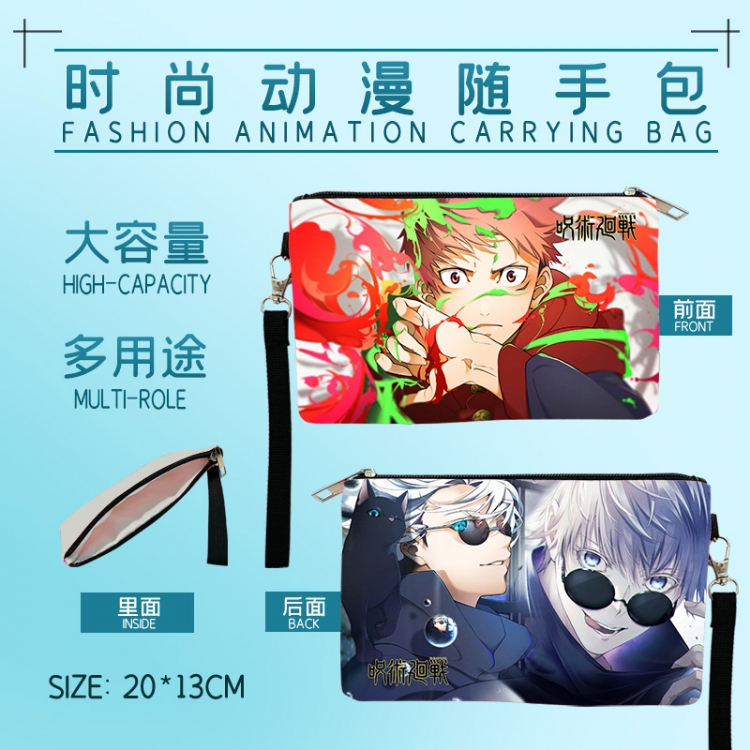 Jujutsu Kaisen Fashion Animation Large Capacity Handbag Makeup Bag Pencil Bag 20x13cm