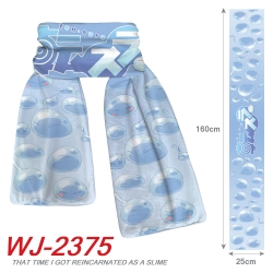 That Time I Got Slim Anime Plu...