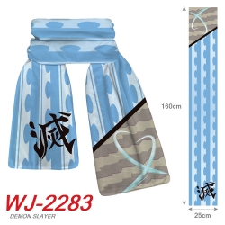 Demon Slayer Kimets Anime Plus...