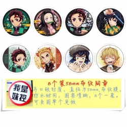 Demon Slayer Kimets Anime roun...