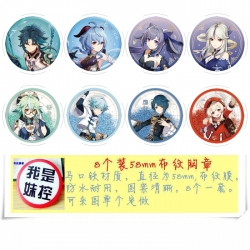 Genshin Impact Anime round Bad...