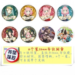 SPY×FAMILY Anime round Badge c...