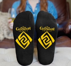 Genshin Impact Anime Knitted P...