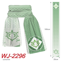 Genshin Impact Anime Plush Imp...