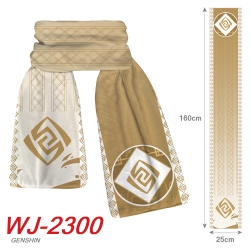 Genshin Impact Anime Plush Imp...