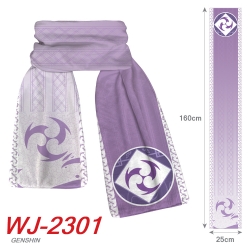 Genshin Impact Anime Plush Imp...