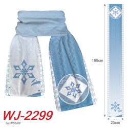 Genshin Impact Anime Plush Imp...