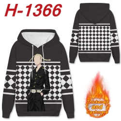 Tokyo Revengers Anime plus vel...