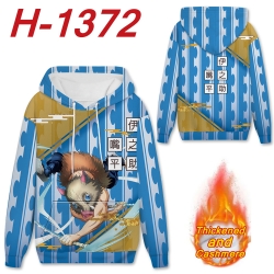 Demon Slayer Kimets Anime plus...