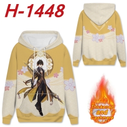 Genshin Impact anime thickened...