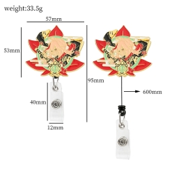 Genshin Impact Badge expansion...