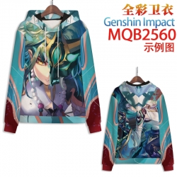 Genshin Impact Full color hood...