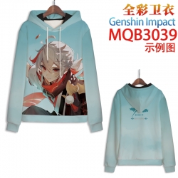 Genshin Impact Full color hood...