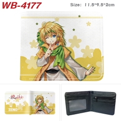 chenxigongzhu Anime color book...