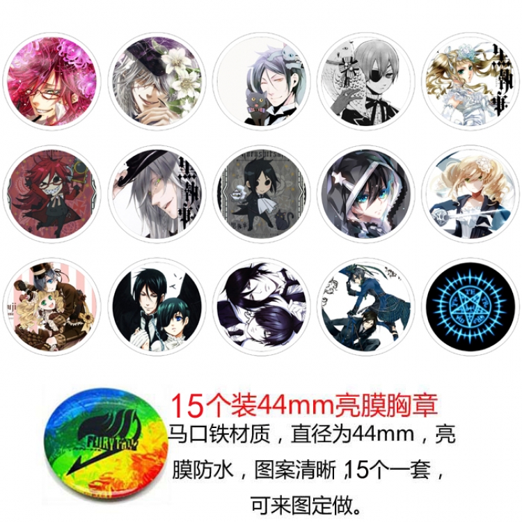 Kuroshitsuji Anime round Badge Bright film badge Brooch 44mm a set of 15