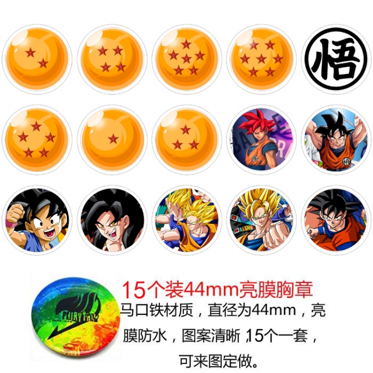 DRAGON BALL Anime round Badge Bright film badge Brooch 44mm a set of 15