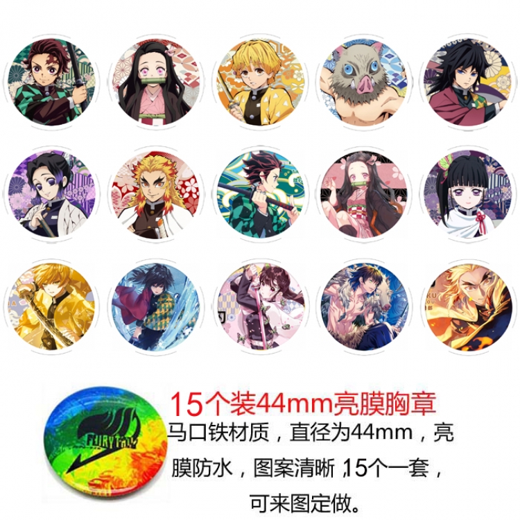 Demon Slayer Kimets Anime round Badge Bright film badge Brooch 44mm a set of 15