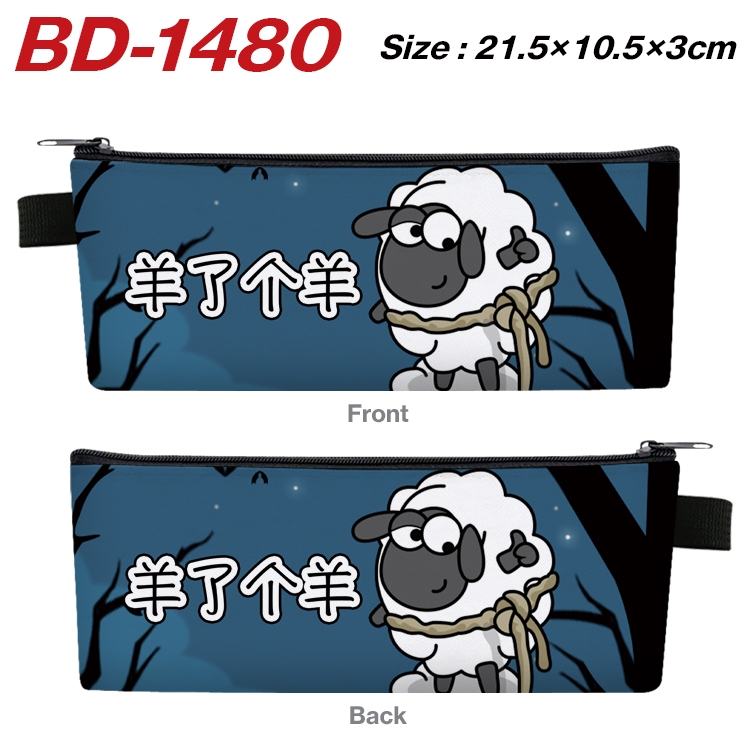 Sheep A Sheep Cartoon game PU leather zipper pen bag 21.5x10.5x3cm BD-1480