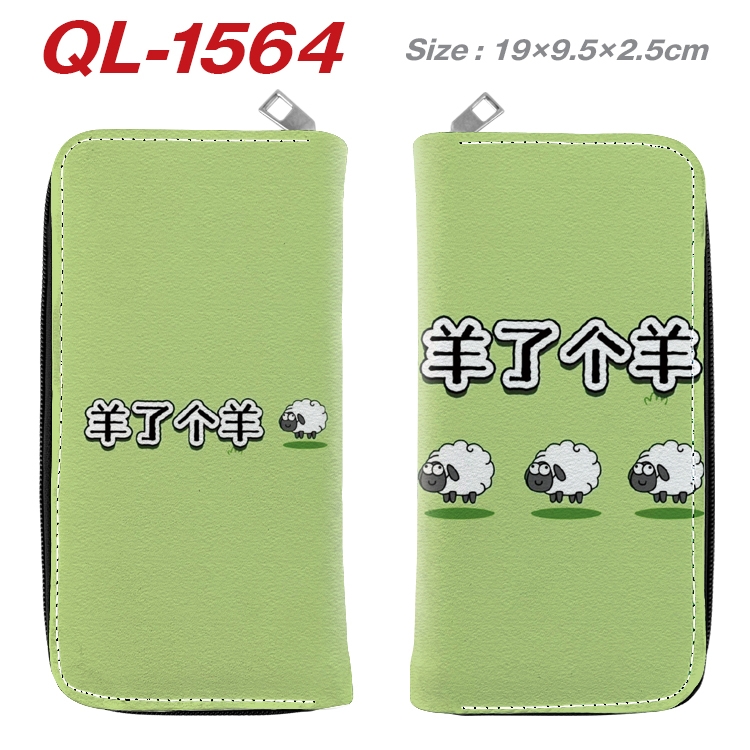 Sheep A Sheep Animation perimeter long zipper wallet 19.5x9.5x2.5cm QL-1564