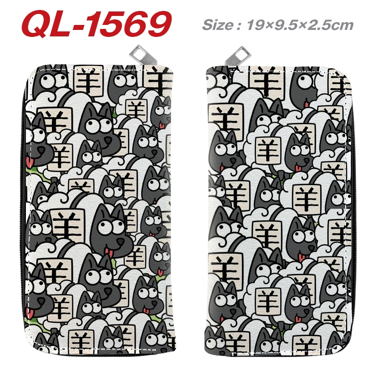 Sheep A Sheep Animation perimeter long zipper wallet 19.5x9.5x2.5cm QL-1569