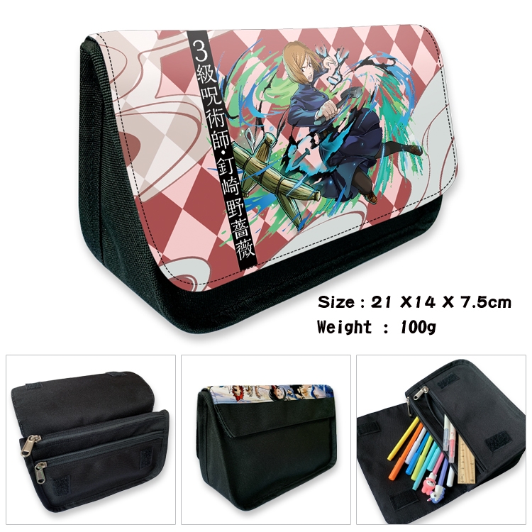 Jujutsu Kaisen Velcro canvas zipper pencil case Pencil Bag 21×14×7.5cm