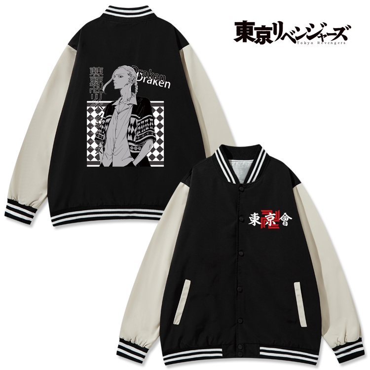 Tokyo Revengers Anime color blocking button top coat from M to 3XL