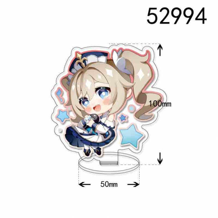 Genshin Impact Anime character acrylic Standing Plates  Keychain 10cm 52994