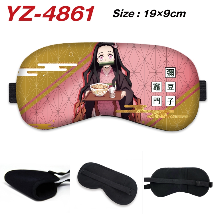 Demon Slayer Kimets animation ice cotton eye mask without ice bag price for 5 pcs  YZ-4861