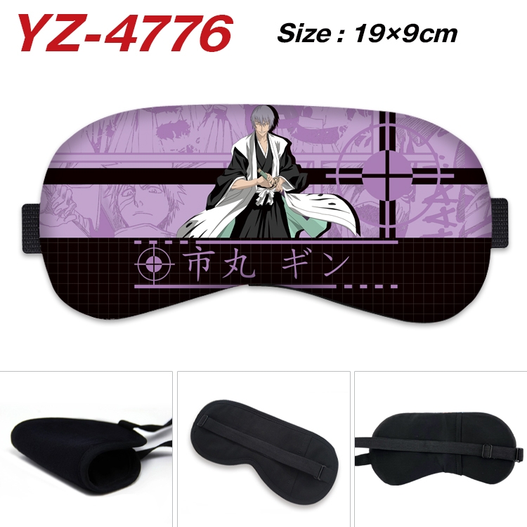 Bleach animation ice cotton eye mask without ice bag price for 5 pcs YZ-4776