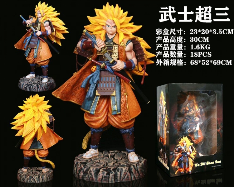 DRAGON BALL  Boxed Figure Decoration Model 30cm